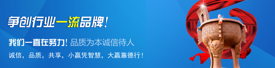 奧科儀表，雄厚的生產(chǎn)實力